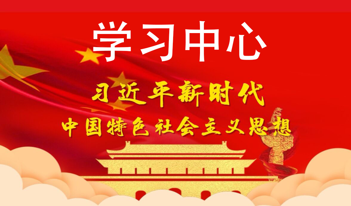 雷竞技RAYBET