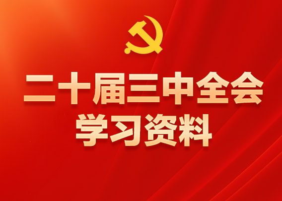 雷竞技RAYBET
